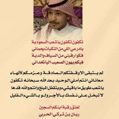 Al436690Al's profile picture. 