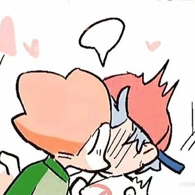 boyfrico's profile picture. ( ˶ˆᗜˆ˵ ) she/her I|I Boyfrico supremacist I|I 💚🧡💙❤