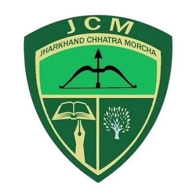 Jmm_studentWing's profile picture. JMM STUDENT WING 
 (JARIDIH) BOKARO