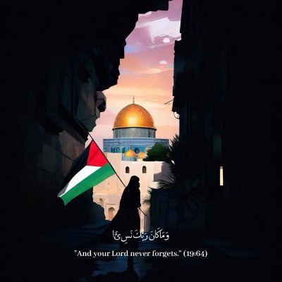 igalshidad's profile picture. فَــإنَّ فَضلَ رســولِ اللهِ ليـس له حَـدٌّ  فَيُعـرِبَ عنـهُ نــاطِقٌ بِفَمِ  اللّهمَّ صلَّ على حبيبي محمَّدٍ وآلهِ وأزواجهِ وذريتِه