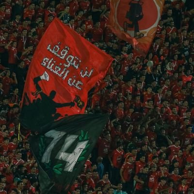 Ayman20250's profile picture. أهلاوي أنا والفخر ليا ❤️💪🏼🦅