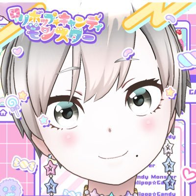 Paviさんのプロフィール画像