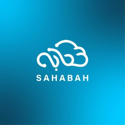 Sahabah_Cloud's profile picture. مبادرة سحابة هي مبادرة تطوعية تهدف الى نشر الثقافة في مجال الحوسبة السحابية وتطوير الكوادر المهنية وتأهيلهم لسوق العمل في المملكة العربية السعودية
