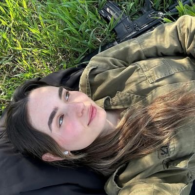 noa_cochva's profile picture. 