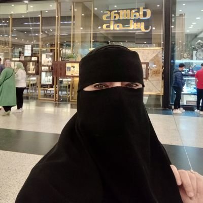 Emanamm35322473's profile picture. هويتي عربيه مسلمه مصريه.. افتخر بديني وإسلامي