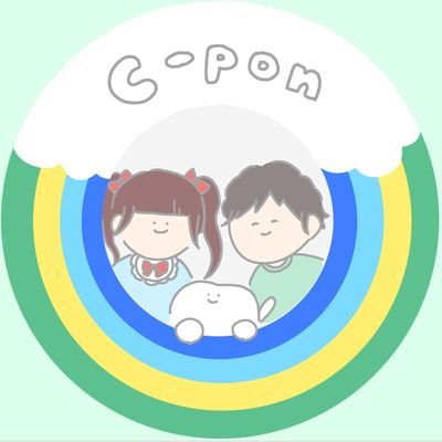 C-ponさんのプロフィール画像