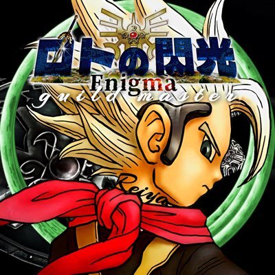 RPocotha Profile Picture