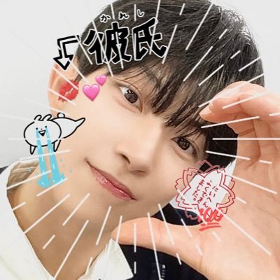 geonwool0ve's profile picture. 基本取引に使用してます。お返事3日以上経っても来ない場合白紙にさせて頂きますのでご了承くださいませm(_ _)m基本的に代行関連の取引を行っています、PayPayでの取引が望ましいですが支払い方法等はできるだけ相手に合わせるよう努力します🙏🏻オタ垢は他に作る予定ですので、ちまちま呟くくらいだと思います🙂‍↕️