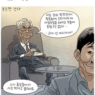 Z7tzm2U24MYb11o's profile picture. 꽃으로도나이외에게말하지마ㄹ라^^