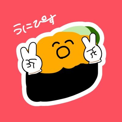 uni_peace_mei Profile Picture