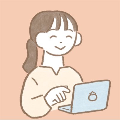Ma4523041's profile picture. 管理栄養士→オンライン秘書｜簿記2級勉強中｜田舎暮らし｜二児の母｜整理収納｜食｜お金のこと考えるのが好き｜ゆるいイラストも好き｜在宅で自立を目指す日々