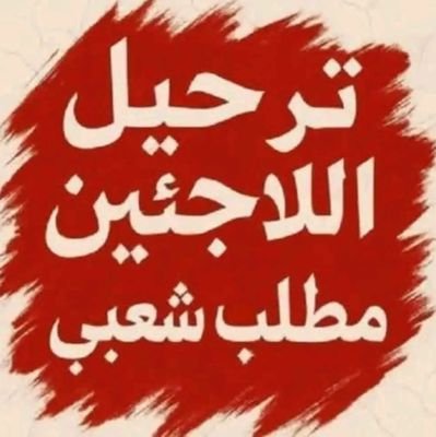 @moaazIII