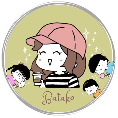 batako_LINE's profile picture. 公式LINE構築・運用サポート （リッチメニュー設計/ステップ配信/分析改善）小さなお店から法人様の集客をサポートします🍀 SEO記事執筆、料理教室、不動産ジャンルのLINE構築実績あり❤️‍🔥事例やノウハウについて配信中📝
