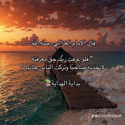 Alfaroishm's profile picture. 