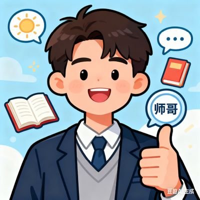 doudouba123's profile picture. 