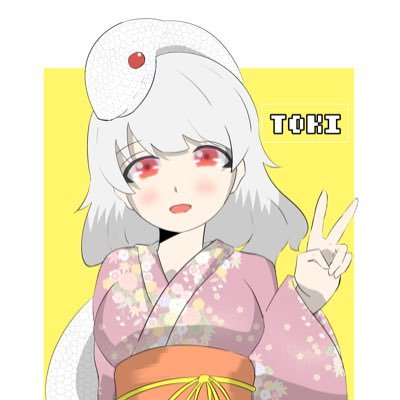 ときさんのプロフィール画像