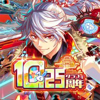 クラッシュフィーバー公式 (@CrashFever_PR) / X