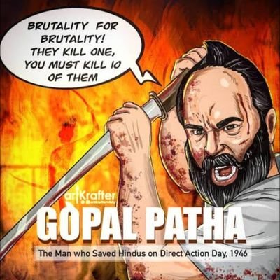 KumarDeep2k's profile picture. 