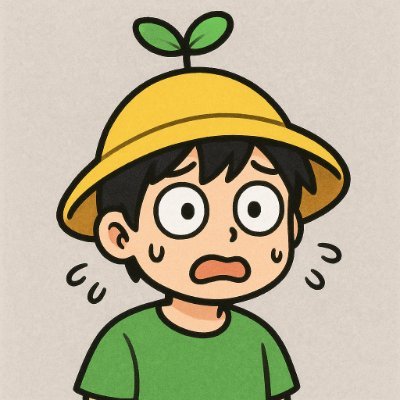 xiogdmonng81069's profile picture. 币圈小韭菜 🌱｜分享优质项目 & 教程 📚
不构成投资建议，DYOR 🙏
👔 蓝V必回关