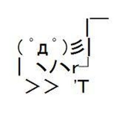 てっちゃん☆さんのプロフィール画像
