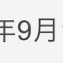 dyNdjago's profile picture. 