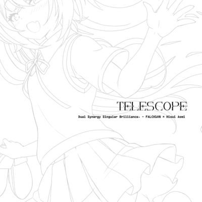 同人サークル Project Azure ⁞ Vocal ⁞ Lyrics  ⁞ ゲーム配信  ⁞ ご依頼はDMまたはサークルのWEBサイトまでお願いします