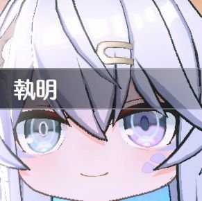 CvKn3g17n4's profile picture. カメ子の下僕です　　　　　　　　　　　　　　無言フォロー失礼します