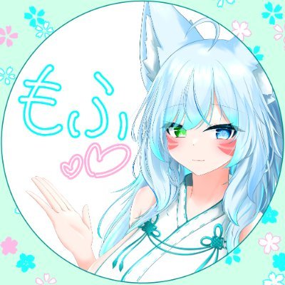 mfmf_grape's profile picture. 🩵𝓿𝓻𝓬💚もふのぶどう💙²⁰²⁴'²'⁵~🩵 
/アイコン自作:ごく稀に絵を描きます 
#IVIS_VR #VRCBBL #BarMizuki
🗝@  mfmfwhitefox