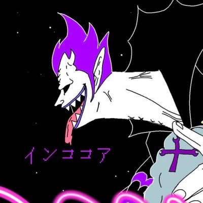 incocoamoria's profile picture. 第二回超奪取祭準優勝 バウンティ×ジャグラー ステージチャレンジバトル14🥇ガチチャレンジバトル39🥇ザクザクトレジャー23🥇モバイル シーズン126：TOP50 シーズン130：TOP100 Steamシーズン146🥇最スコ336699 気軽に絡んでください！