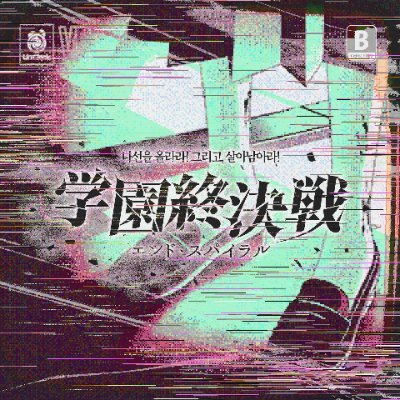 EDSP_S's profile picture. 