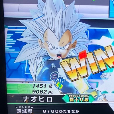 nao100_rice465's profile picture. ブルアカ大好きです。 ドラゴンボールダイバーズはenjoy。シロコ推しです！ ダイバーズのアカウント名なおひろ