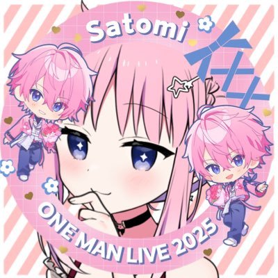i7_hinata_79's profile picture. 