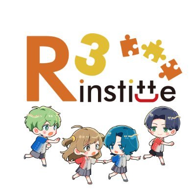 gusuku🎪プロのチカラで進めるノーコードDX (@gusukuSupport) / Posts / X