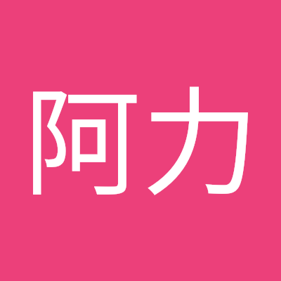 shi_li25943's profile picture. 