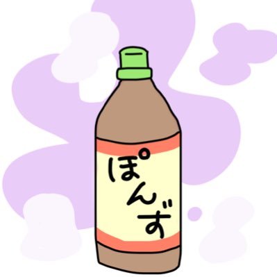 mm_purin_'s profile picture. 全てを加工 雑多 七種茨命🗝@popon_purin