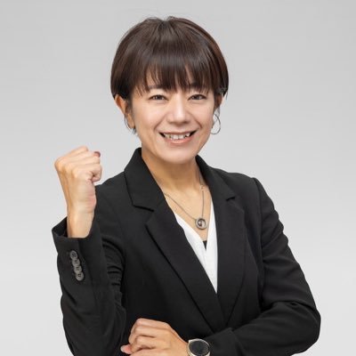 tokumura_itoman's profile picture. 糸満市政改革委員 参政党沖縄｜母/糸満 父/喜屋武｜美容サロン経営、参政党政治塾2期生、保護猫活動｜