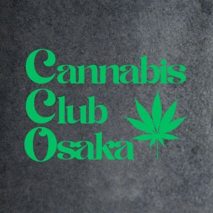 @cannabis_osaka