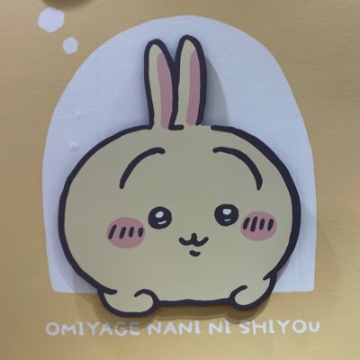 み@( ˙༥˙ ).｡o(🍚)ﾓｸﾞﾓｸﾞさんのプロフィール画像