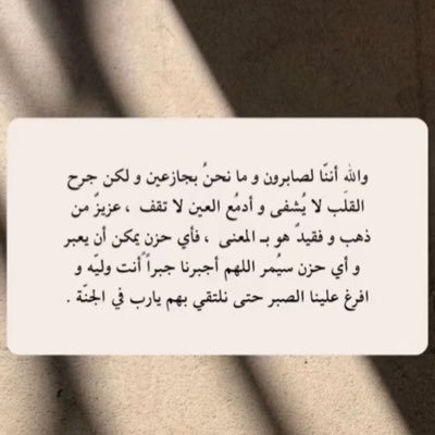 مايلآمس فكري يغويني لإثآرة قلمي بالنقش فوق الأورآق .. الأقلام المتكلّفة والملونة لا تجذبني ..! ( السعودية و كفى ) زوجة و أم .. الإتحاد 💛🖤