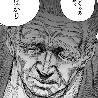 yoshi_skyblue's profile picture. 軽度知的障害者、療育手帳B2、アニメ、マンガ、ゲーム、音ゲー（弐寺.RESIDENT〜pinky cruch、ボルテ）、イラスト、ミニ四駆、ドラゴンボール、SAKAMOTO DAYS、けいおん！、サッカー