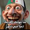 mesbah74's profile picture. 