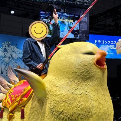 SOU_ship6_7Arks's profile picture. (;・・)タグ→ #Soushi写真館  最近はある配信者の所に遊びに行くことが多くアークス業が楽しくて楽しくて…クリスペもちゃくちゃくと増やしてますので是非遊びに来てくださいな