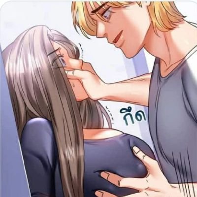 SawingT's profile picture. คู่แท้แหลมฉบัง