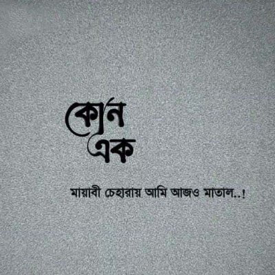 amair37376's profile picture. 