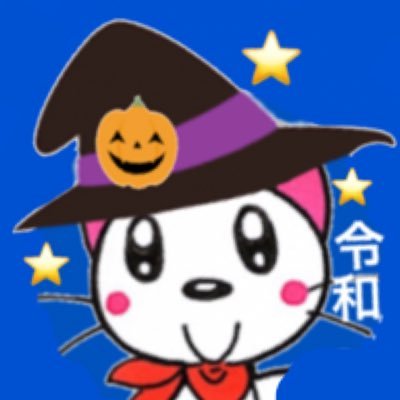 よっこ⭐️さんのプロフィール画像