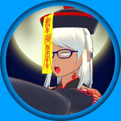 伊上 葵［Aoi Inogami］@配信活動11年目のセルフ受肉VRoiderさんのプロフィール画像