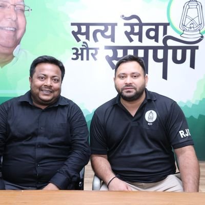 MohitKumar2310's profile picture. Computer Engineer, MBA in Human Resource, Social Activist, Entrepreneur