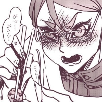 むぞうさんのプロフィール画像