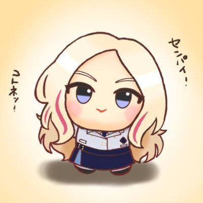 らんじろ🍹👑🌟さんのプロフィール画像