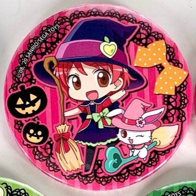 SpookyThomasLover (Thomas)さんのプロフィール画像